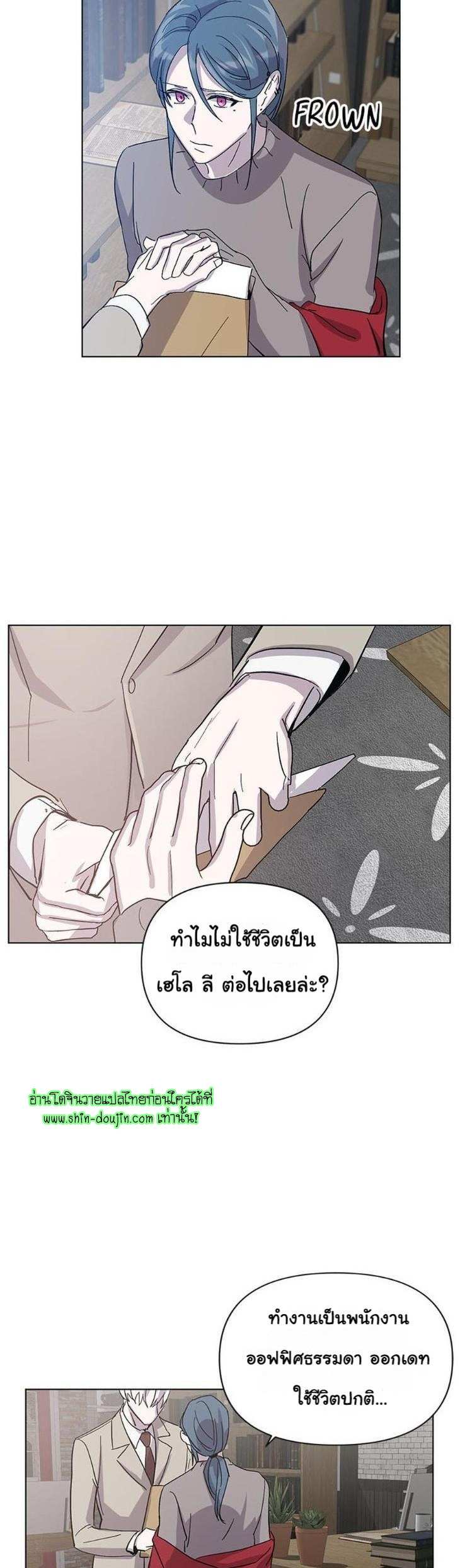 Heilo’s Sleepless Night EP 16